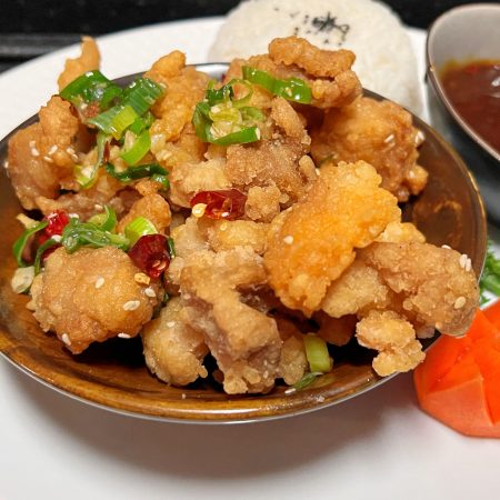 53.Chilli Temptation