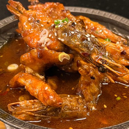 86. Hot Spicy Prawn