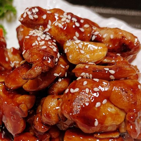 54. Chicken Teppanyaki