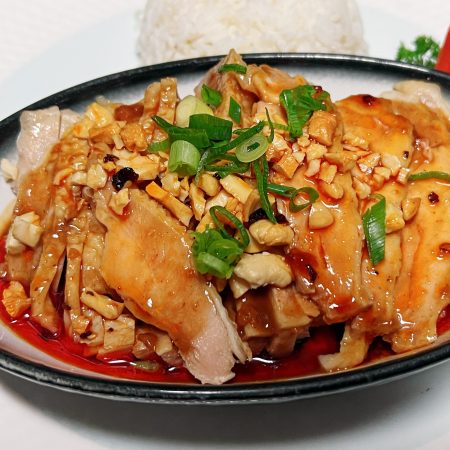 81. Steamed Chili Chicken（kalt）